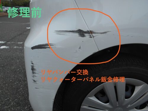 ダイハツムーヴ　リヤ修理